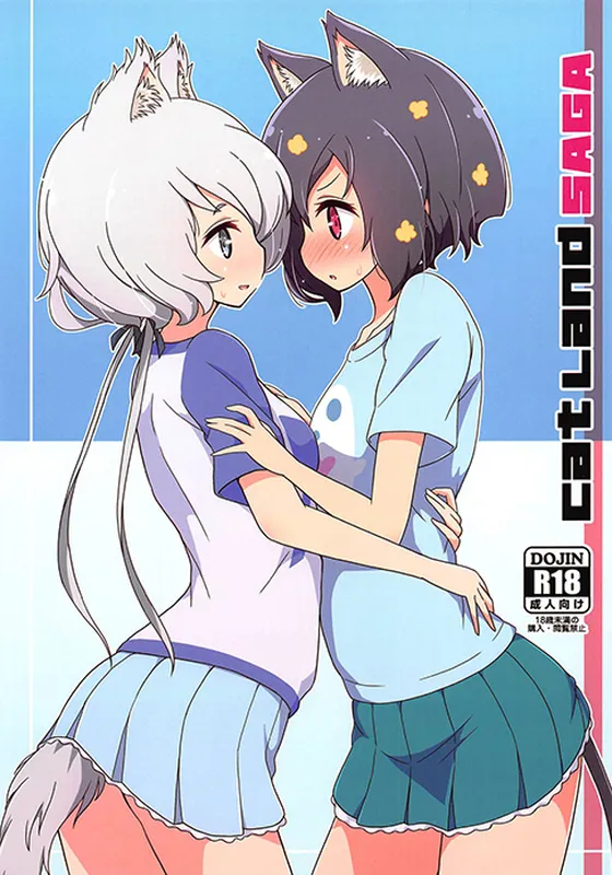 Zombie Land Saga - Cat Land SAGA (Doujinshi)