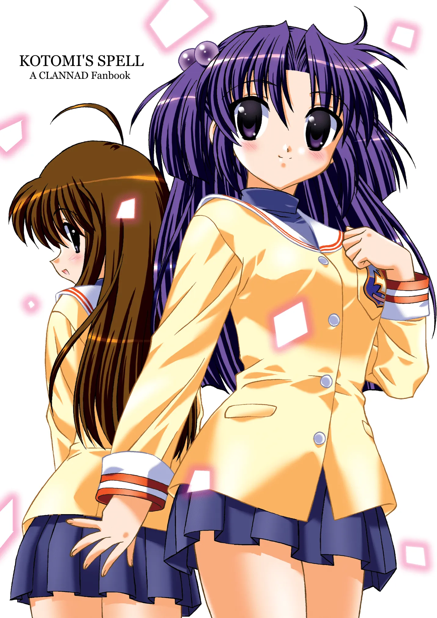 Clannad - Himetaru Omoi (Doujinshi) background