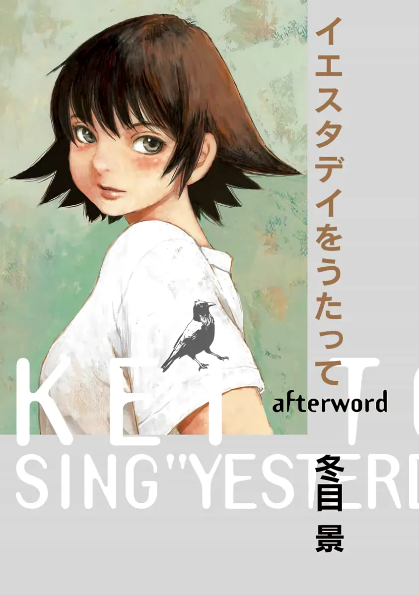 Yesterday wo Utatte afterword background