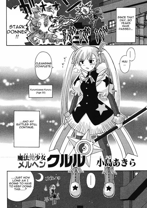 Mahou Moto Shoujo Meruhen Kururu