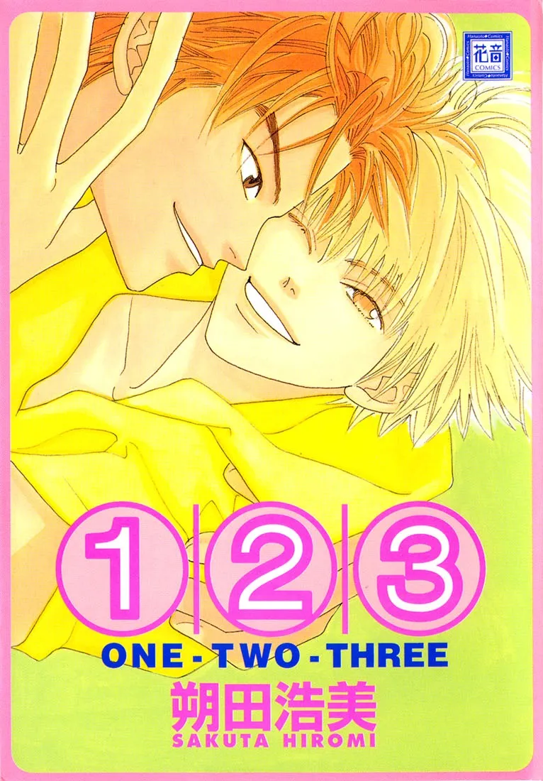 1|2|3 background