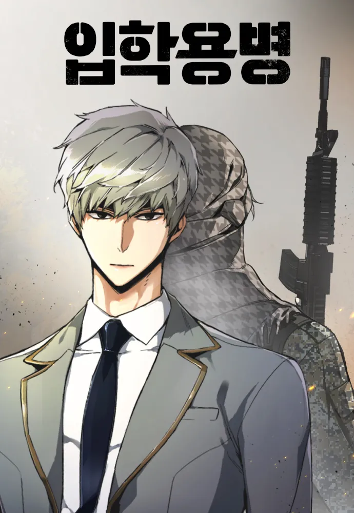 Mercenary Enrollment background