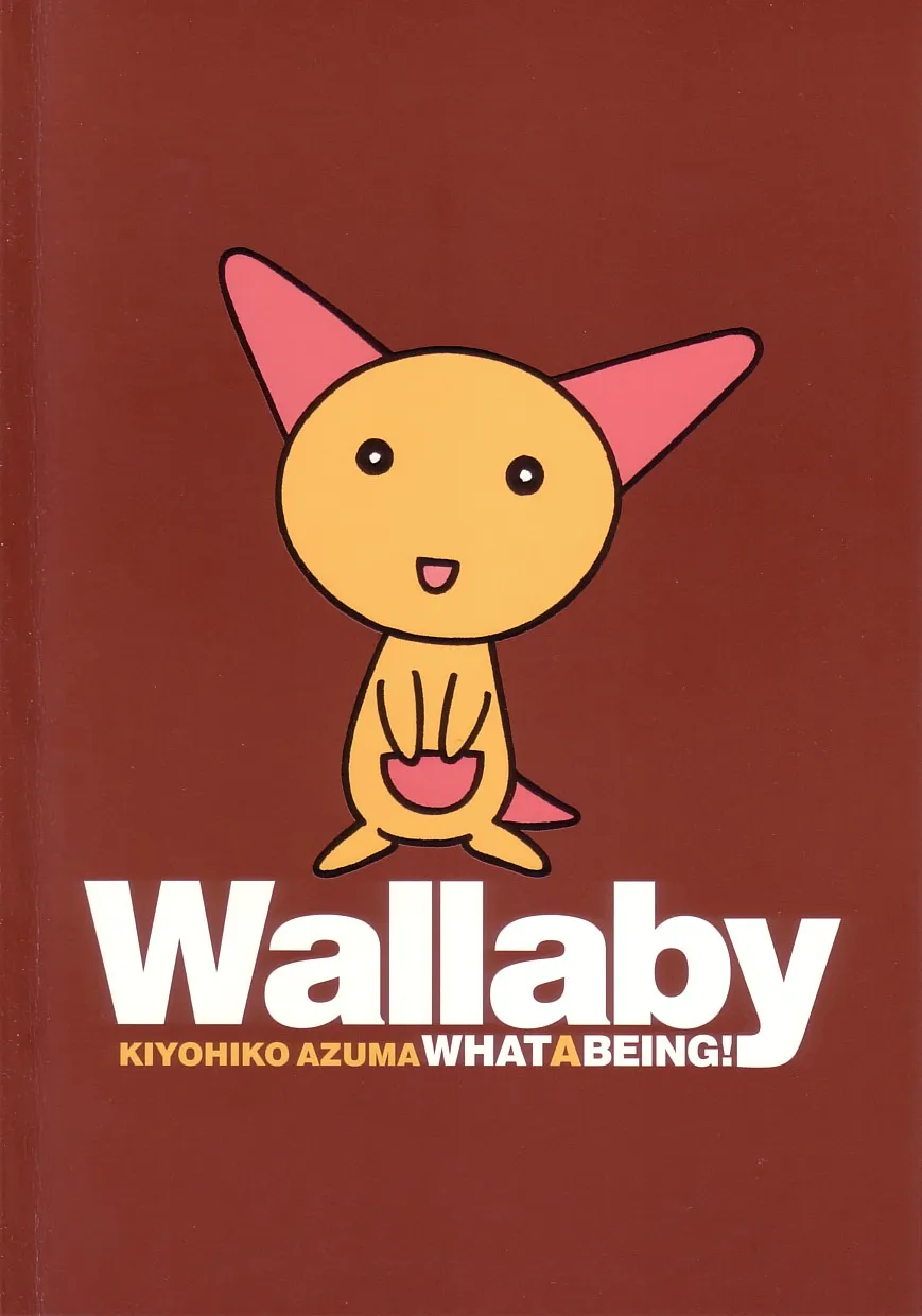 Wallaby background