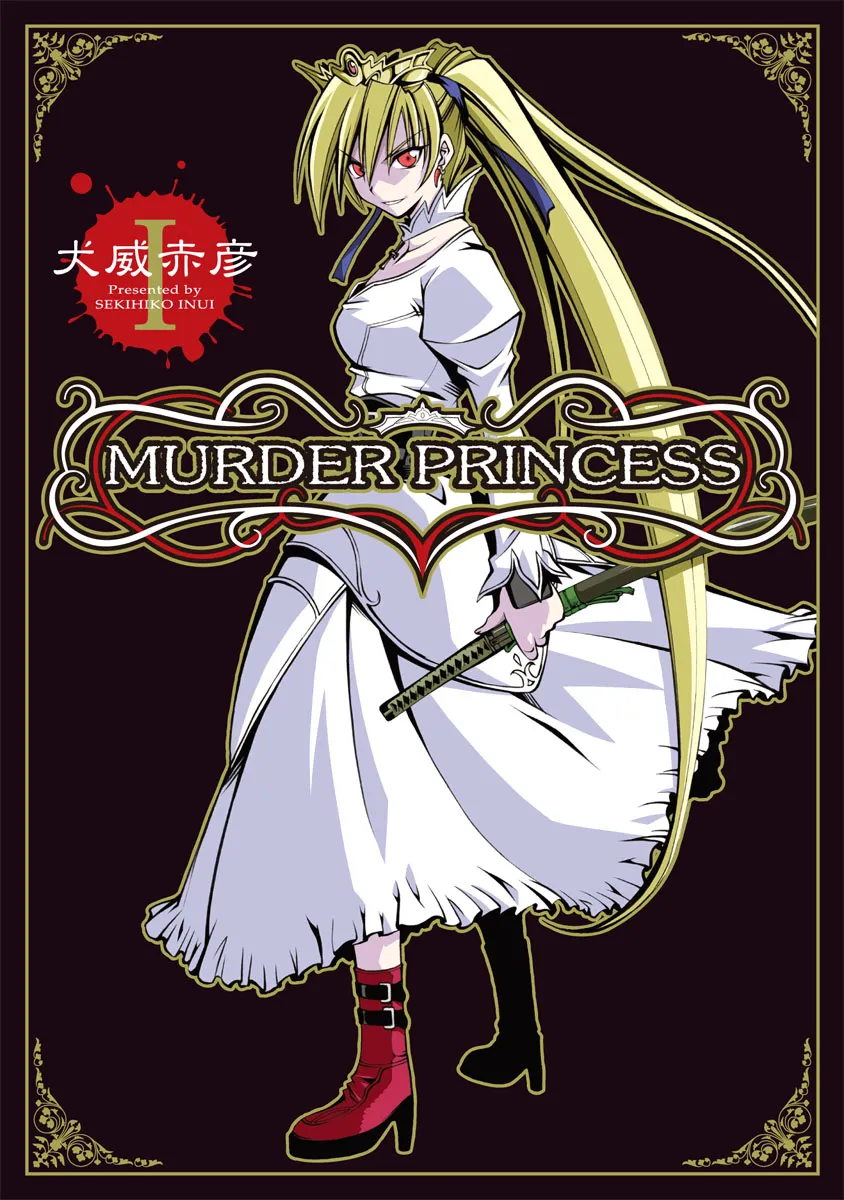 Murder Princess background