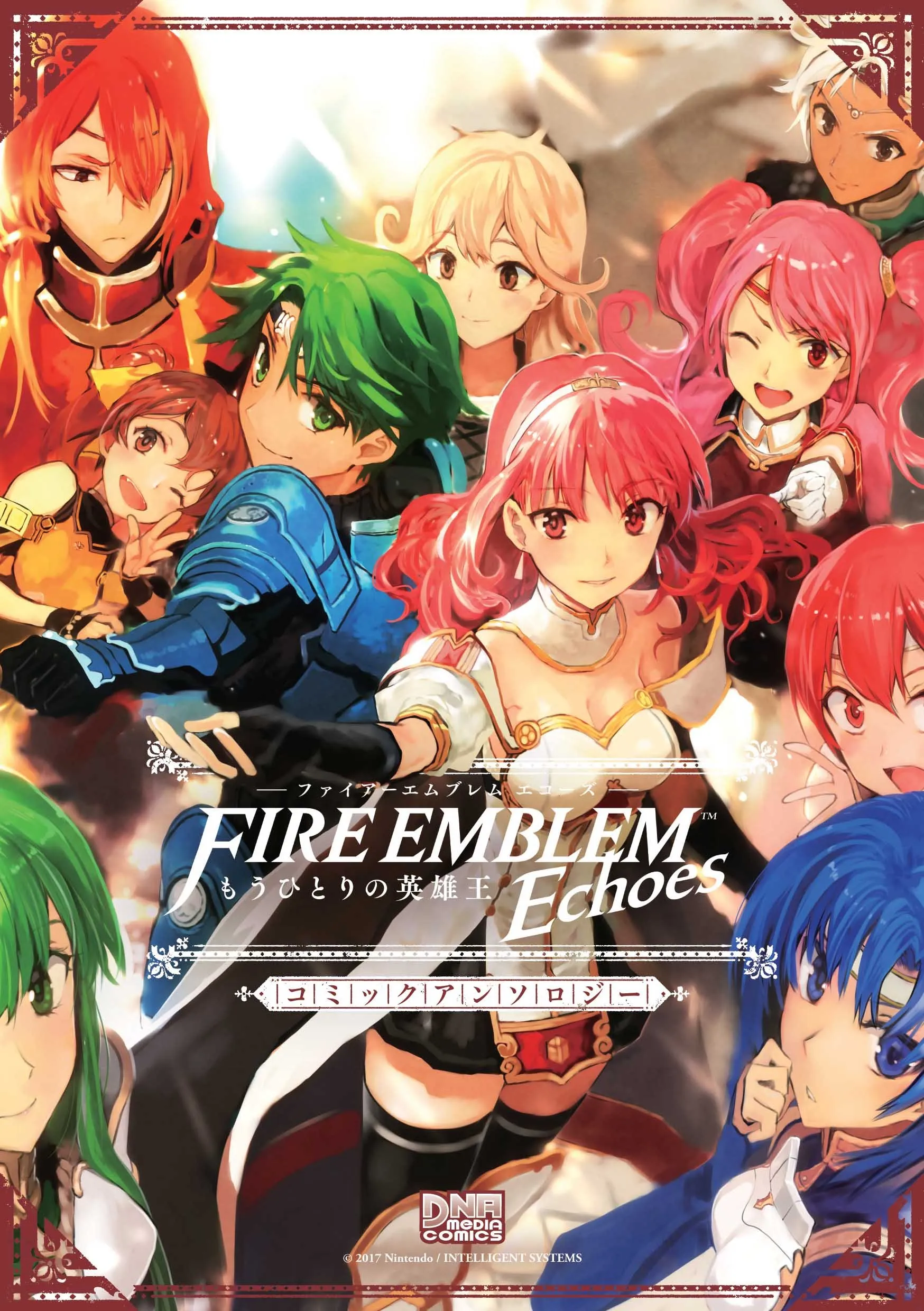 Fire Emblem: Echoes - Mou Hitori no Eiyuu Ou Comic Anthology background