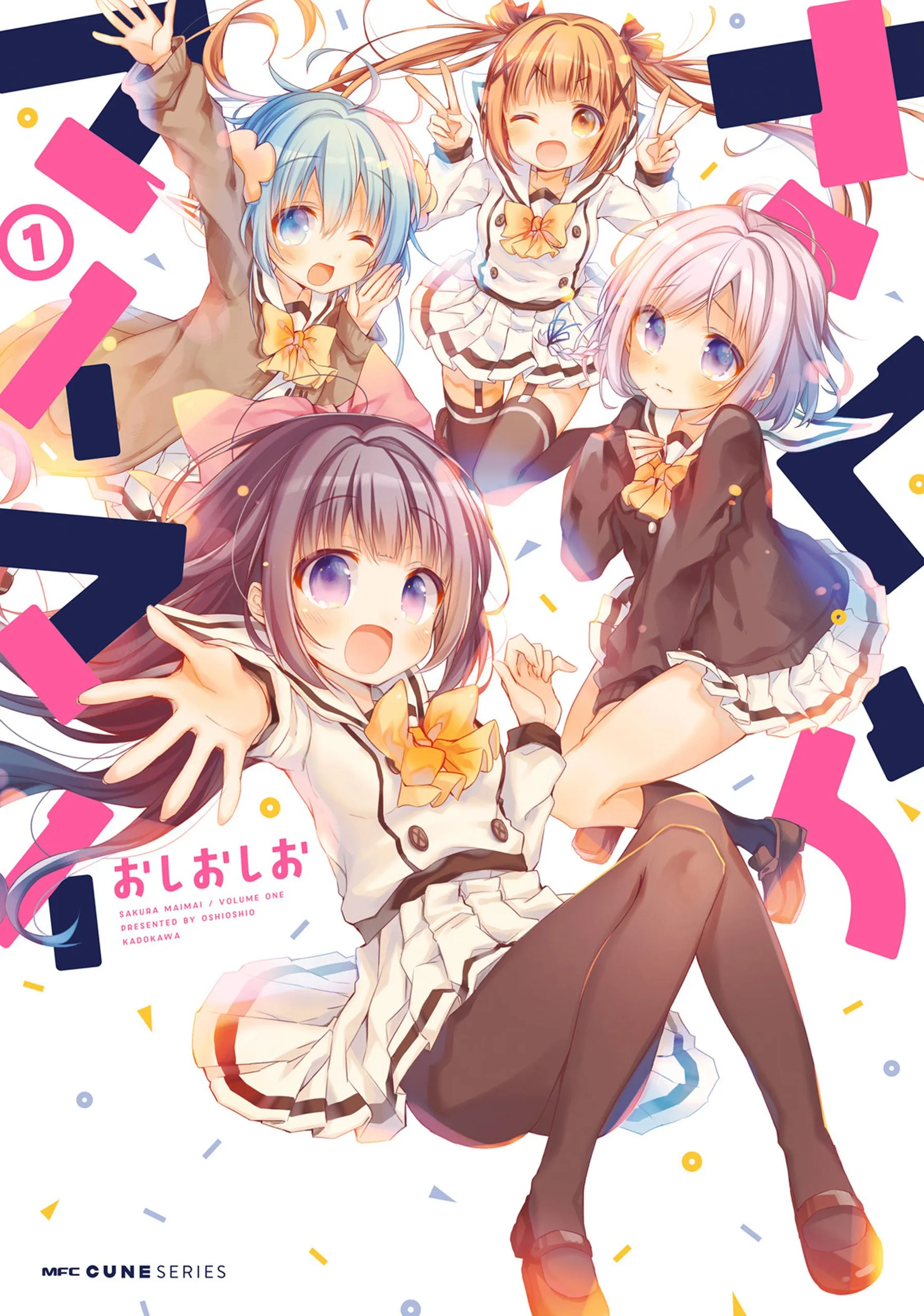 Sakura Maimai background