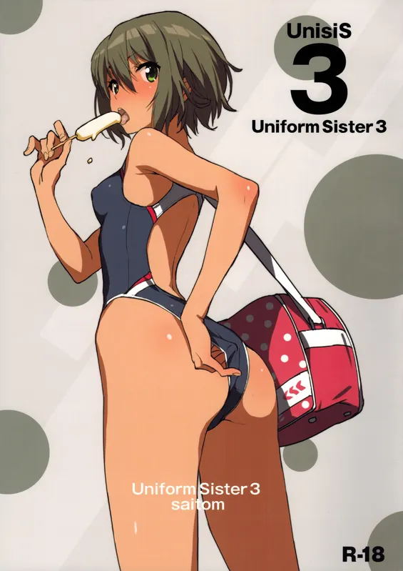 UnisiS