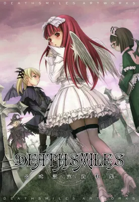 DEATHSMILES The Angels' Records