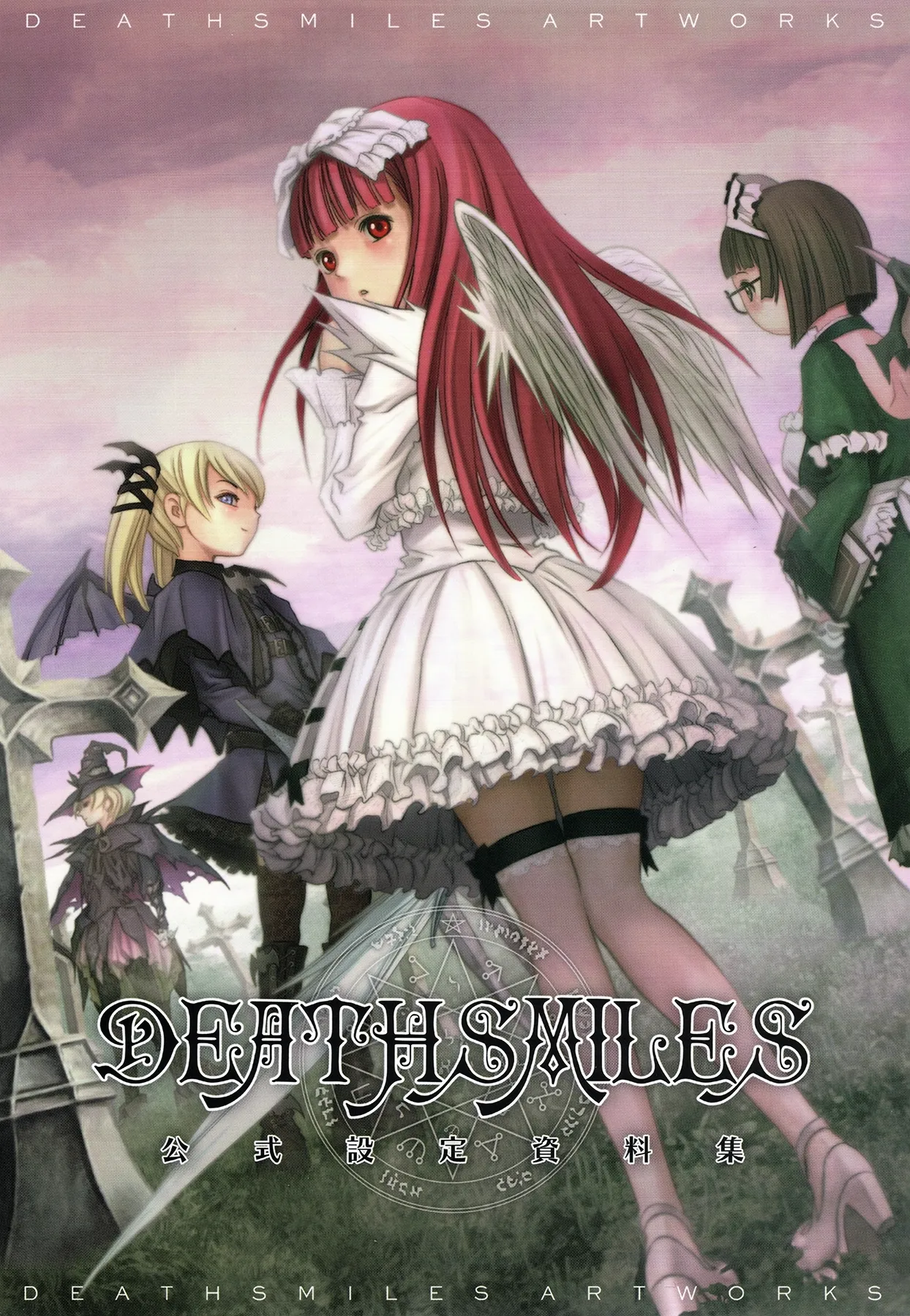 DEATHSMILES The Angels' Records background