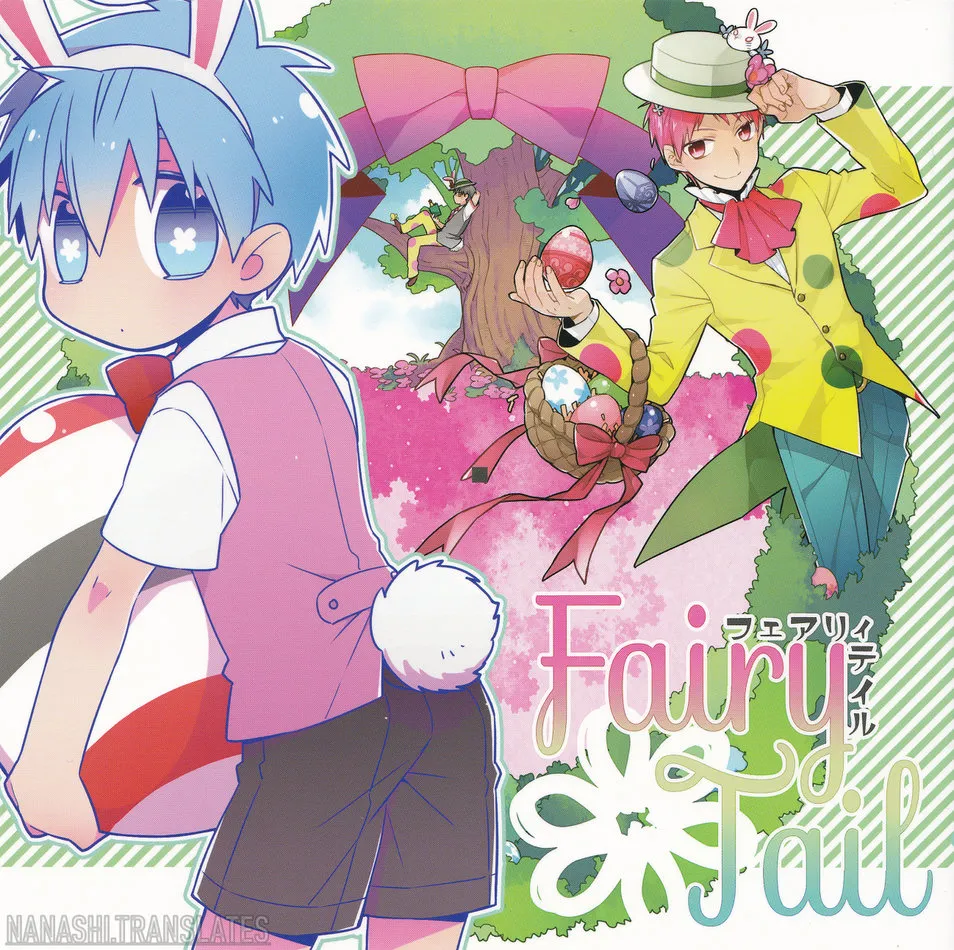 Kuroko no Basket - Fairy Tail (Doujinshi) background