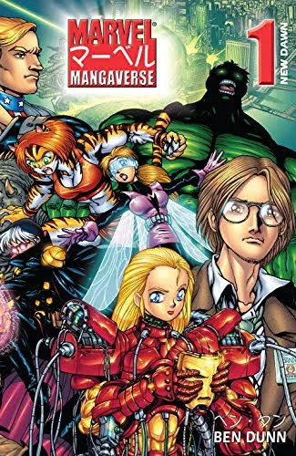 Marvel Mangaverse background