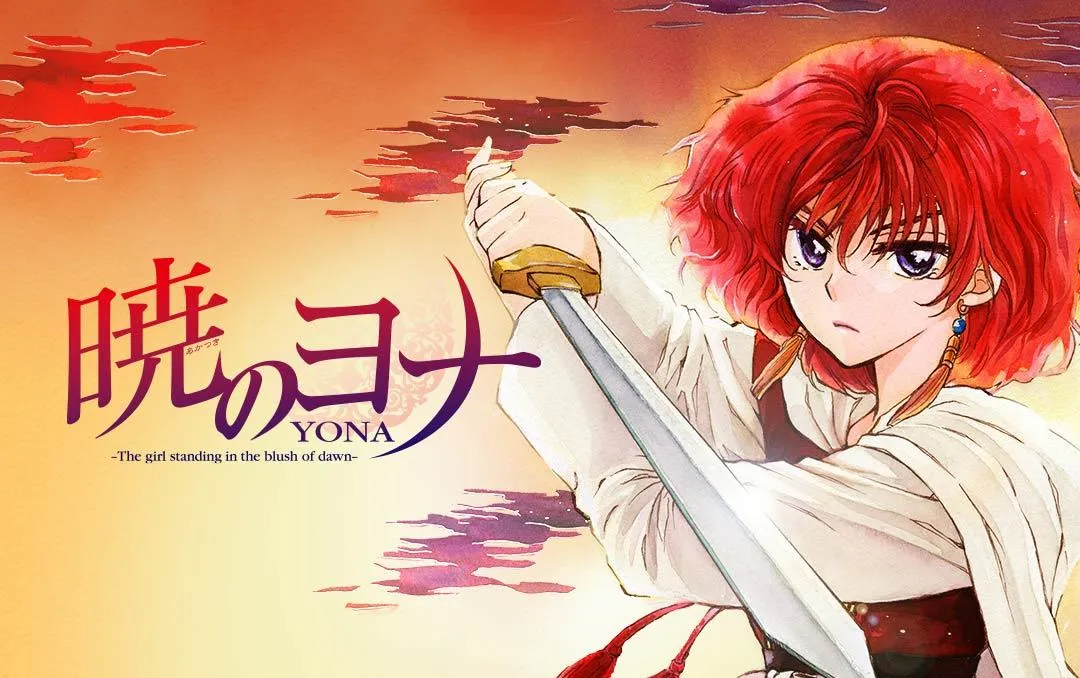Akatsuki no Yona (Official Colored Vertical) background