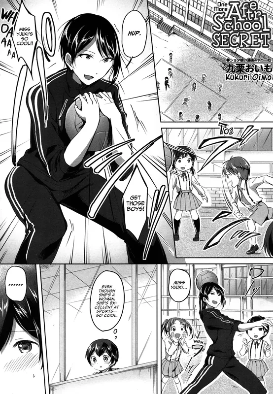 Mou Hitotsu Himitsu no Houkago
