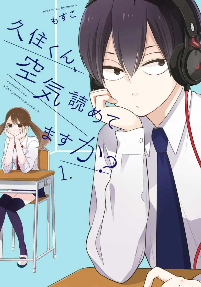 Kuzumi-kun, Can't You Read the Room? background
