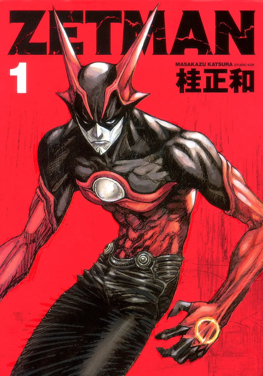Zetman background