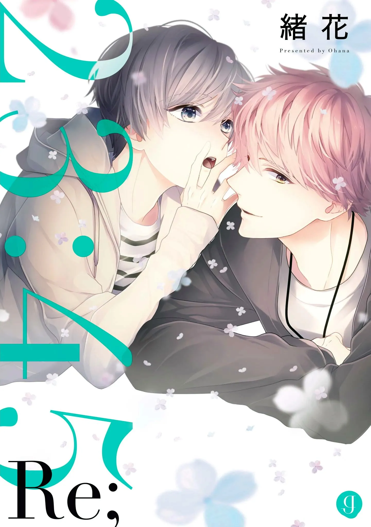 23:45 Re; background