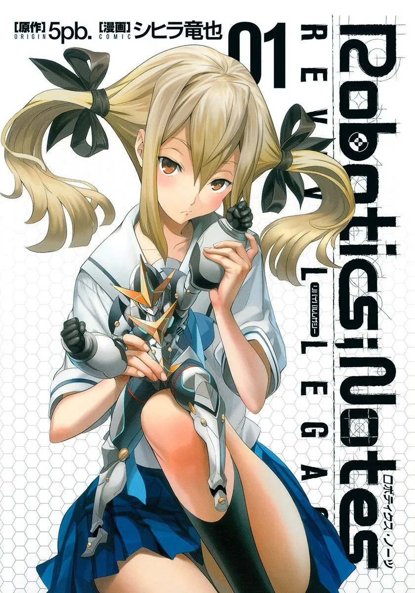 Robotics;Notes - Revival Legacy background