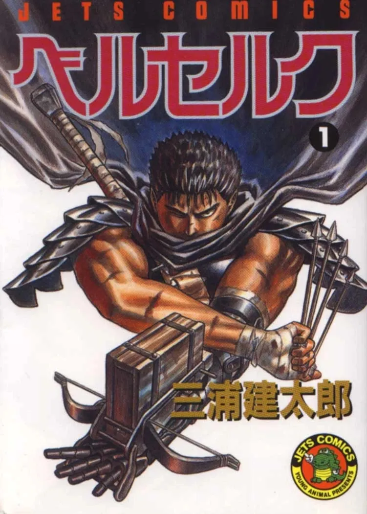 Berserk background