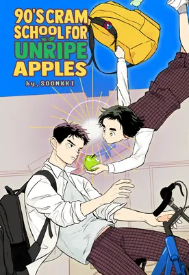 After School Lessons for Unripe Apples