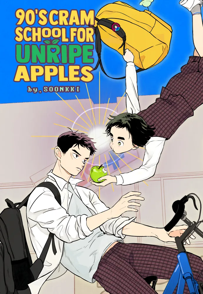 After School Lessons for Unripe Apples background