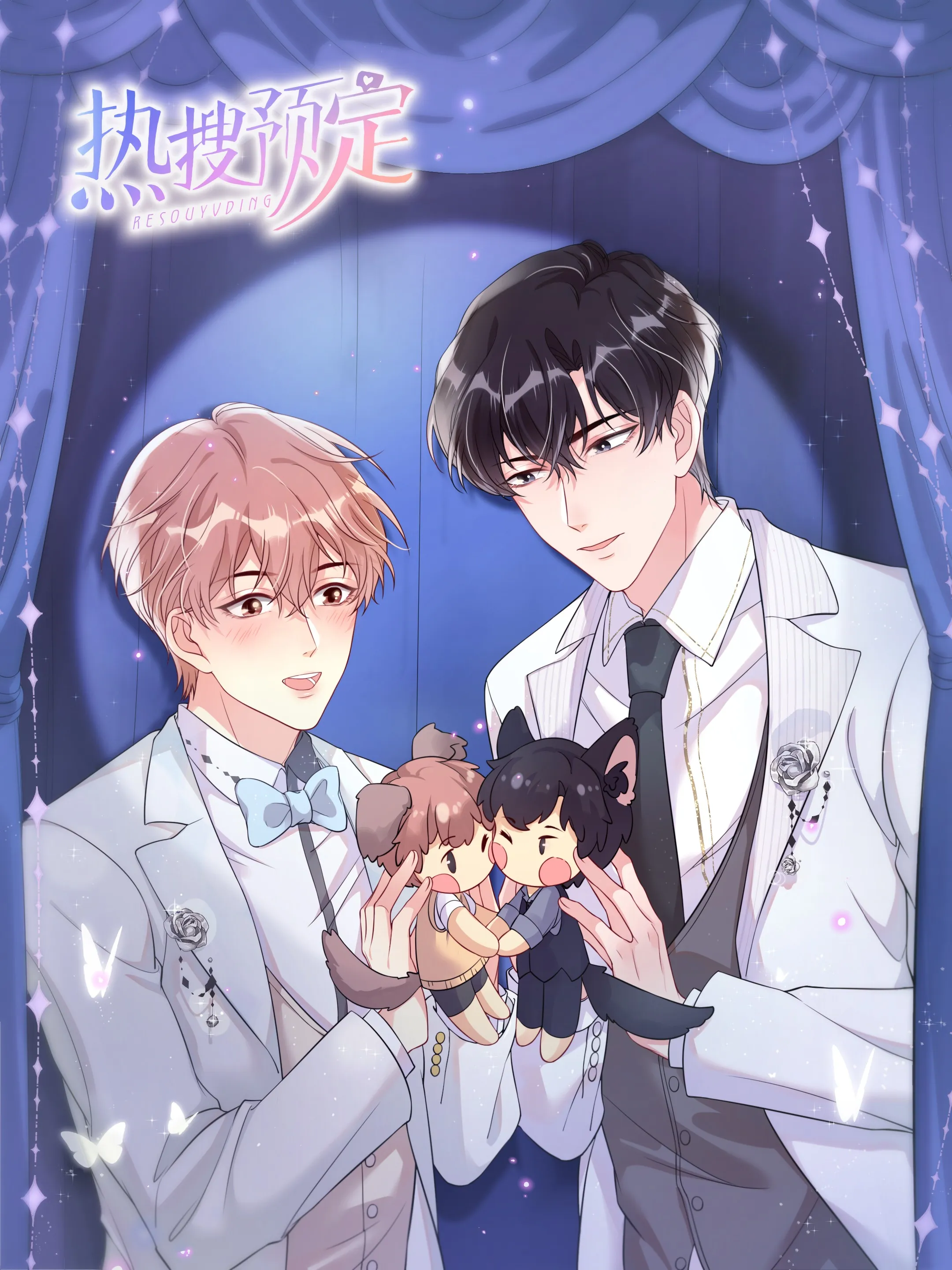 Destined to Meet on the Trends background