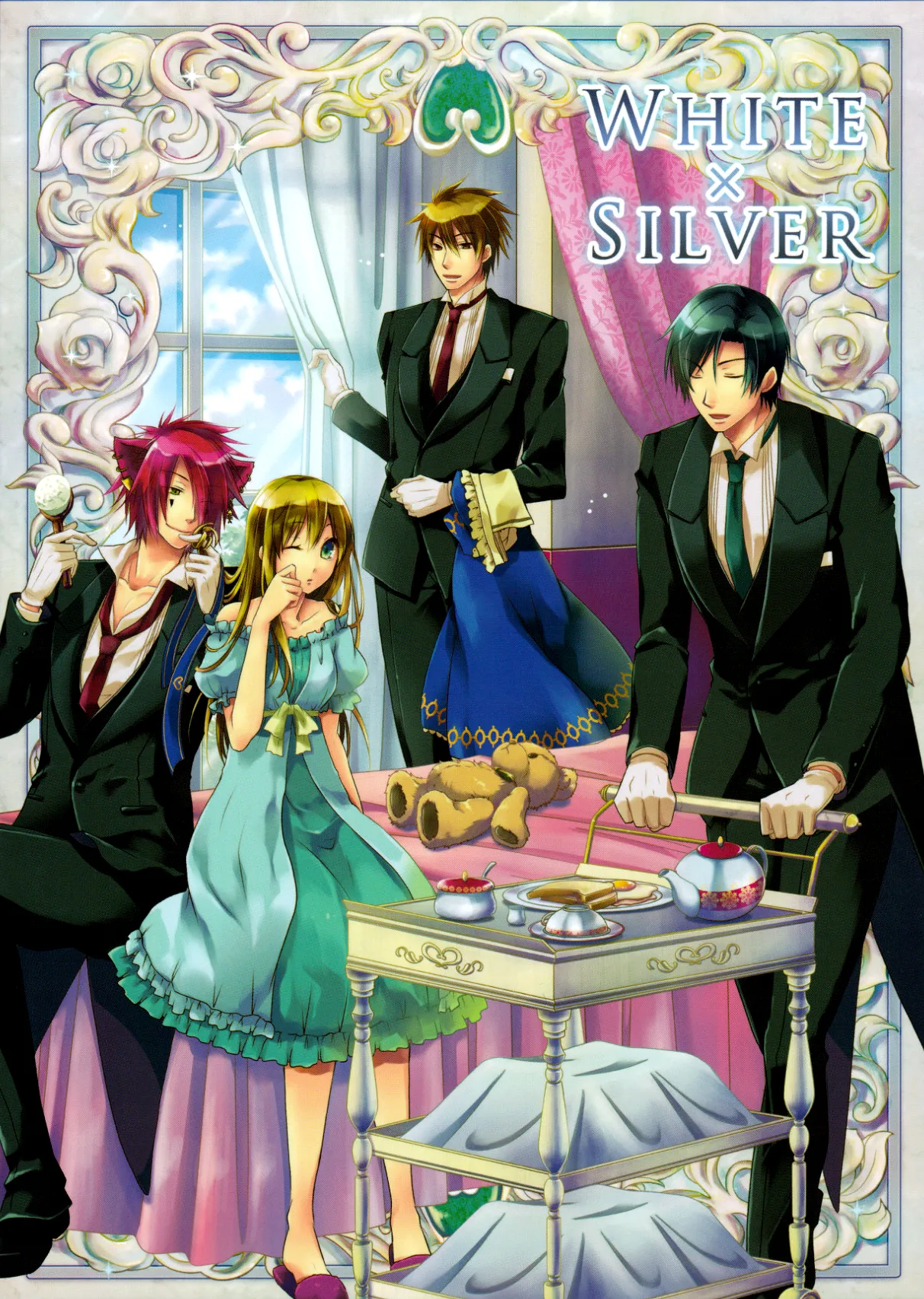 Heart no Kuni no Alice - White X Silver (Anthology) background