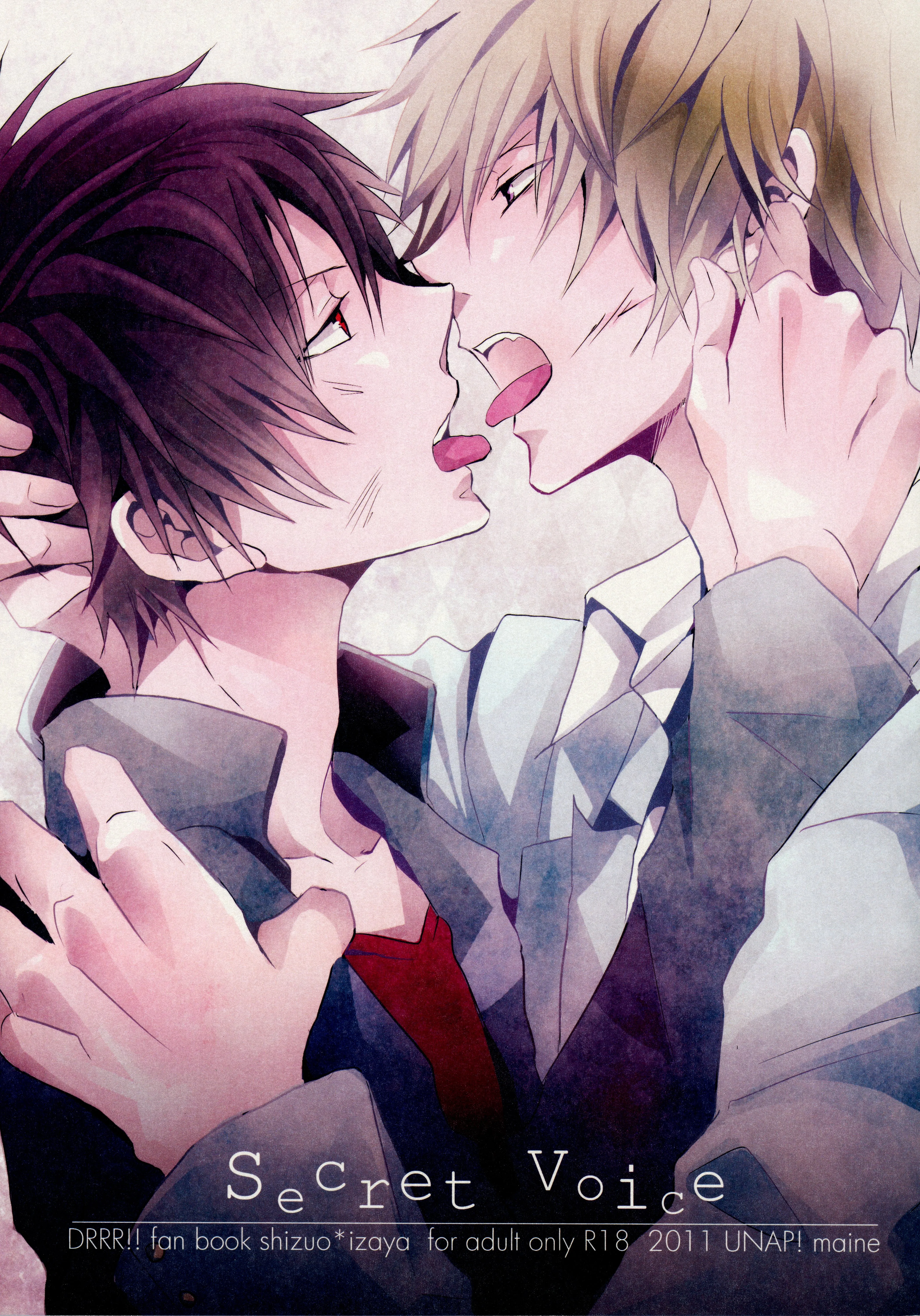 Durarara!! - Secret Voice (Doujinshi) background