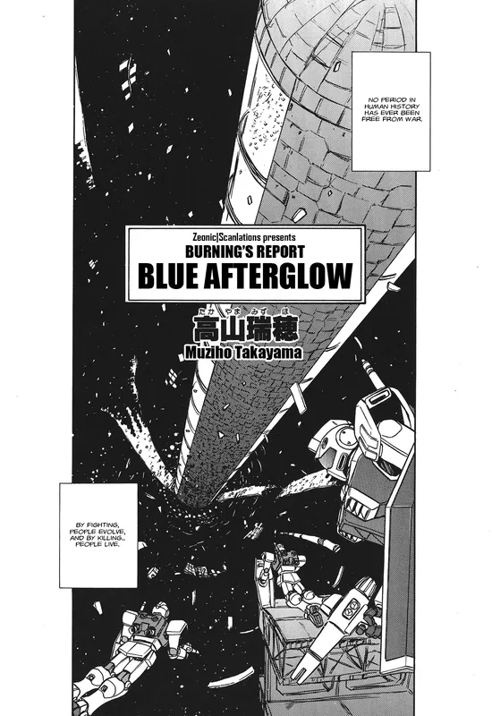 Gihren’s Greed Comic Anthology