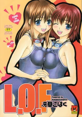 L.O.F ~Ai Fool~ Shinsouban