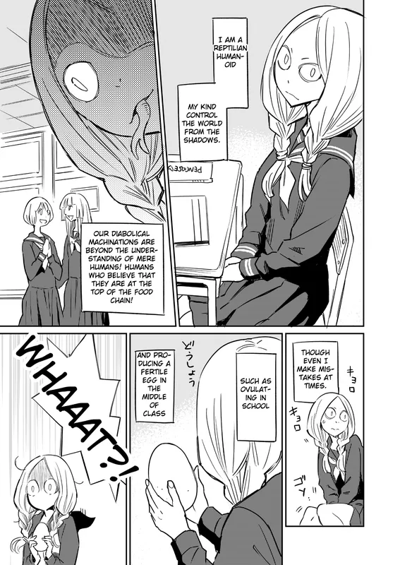 Hachuurui Hito Joshi no Inbou