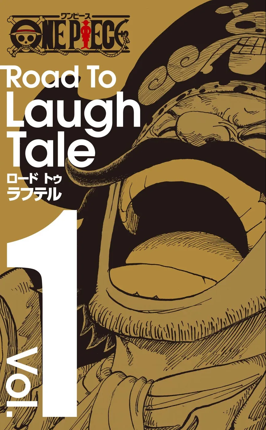 Road to Laugh Tale background