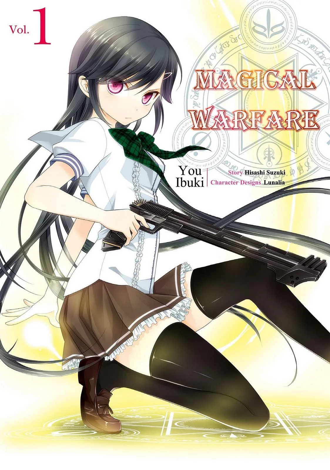 Mahou Sensou background