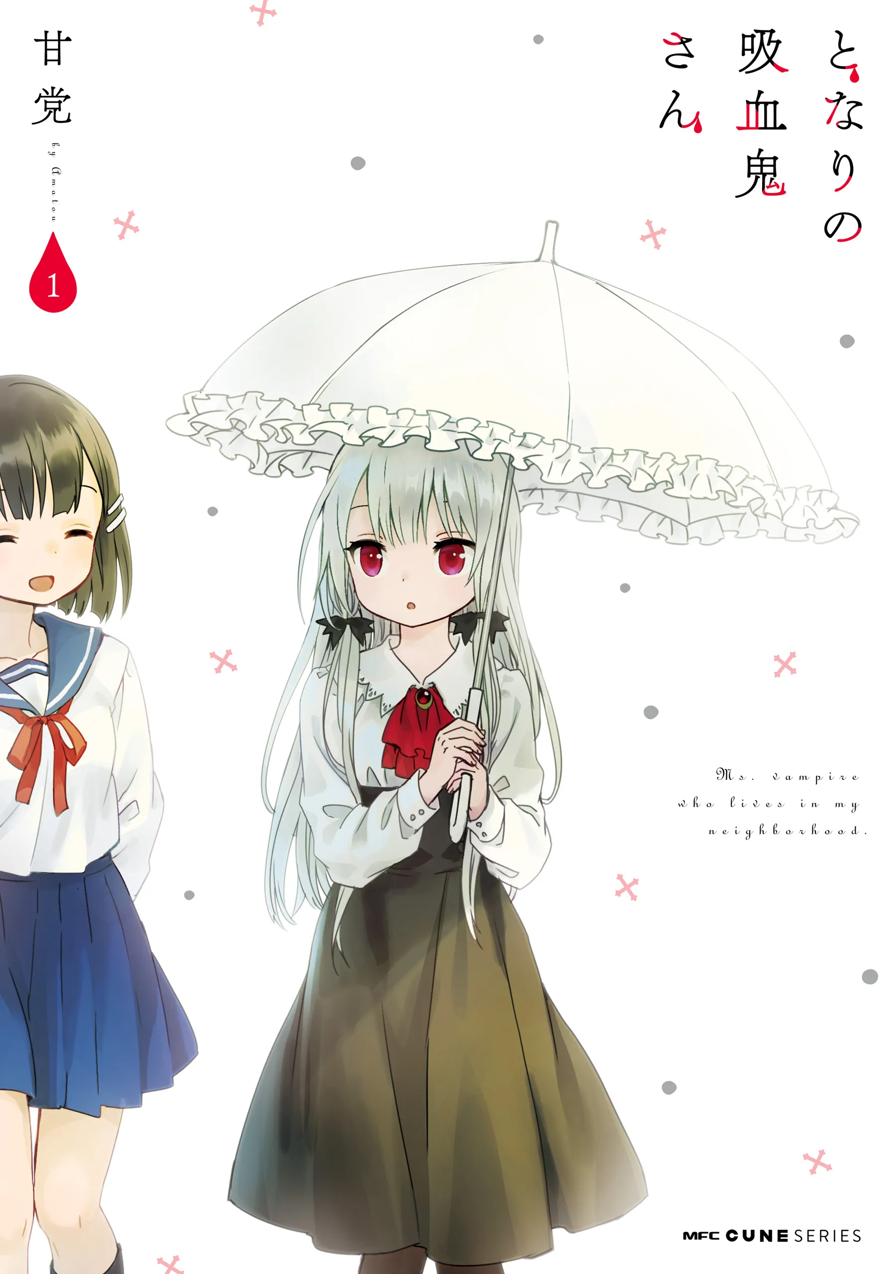 Tonari no Kyuuketsuki-san background