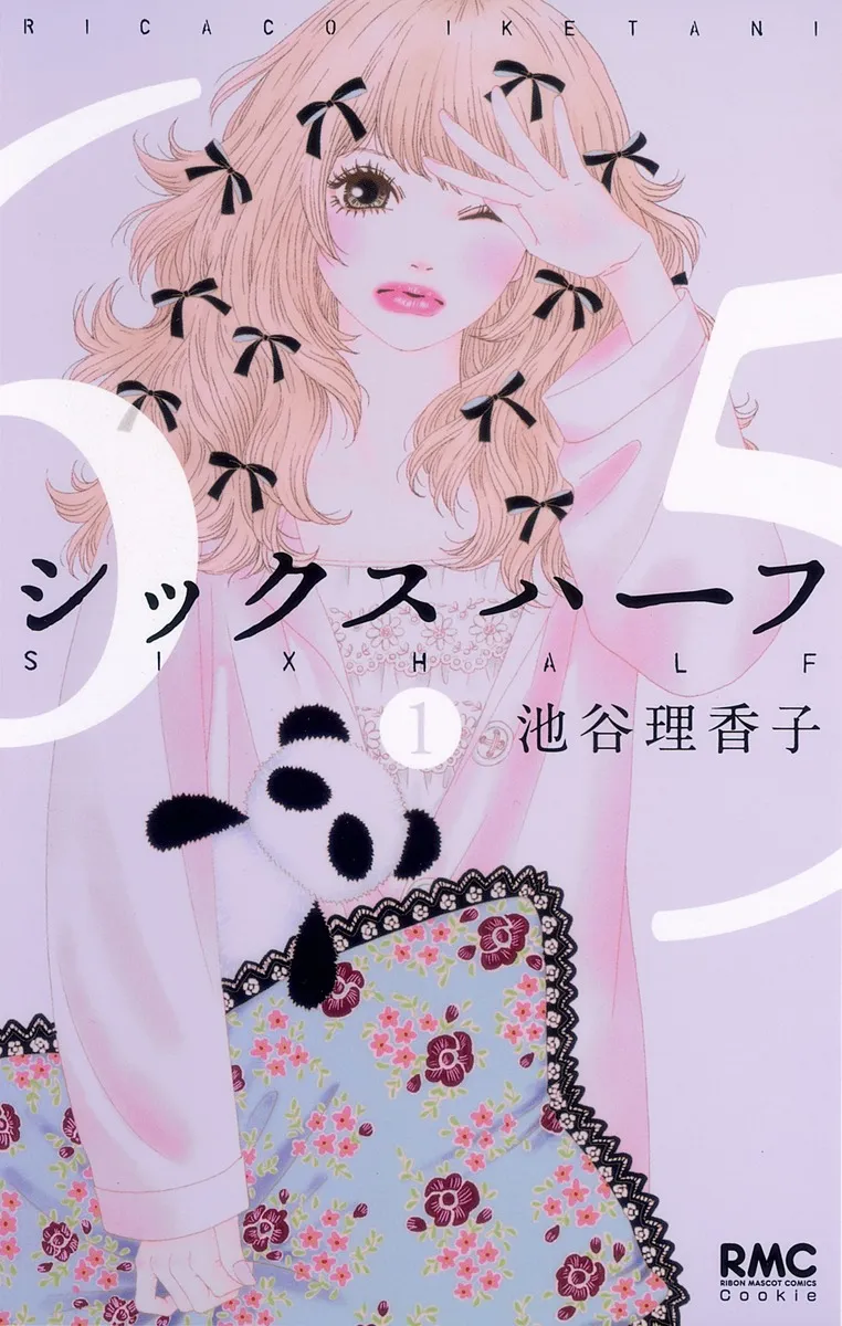Six Half background