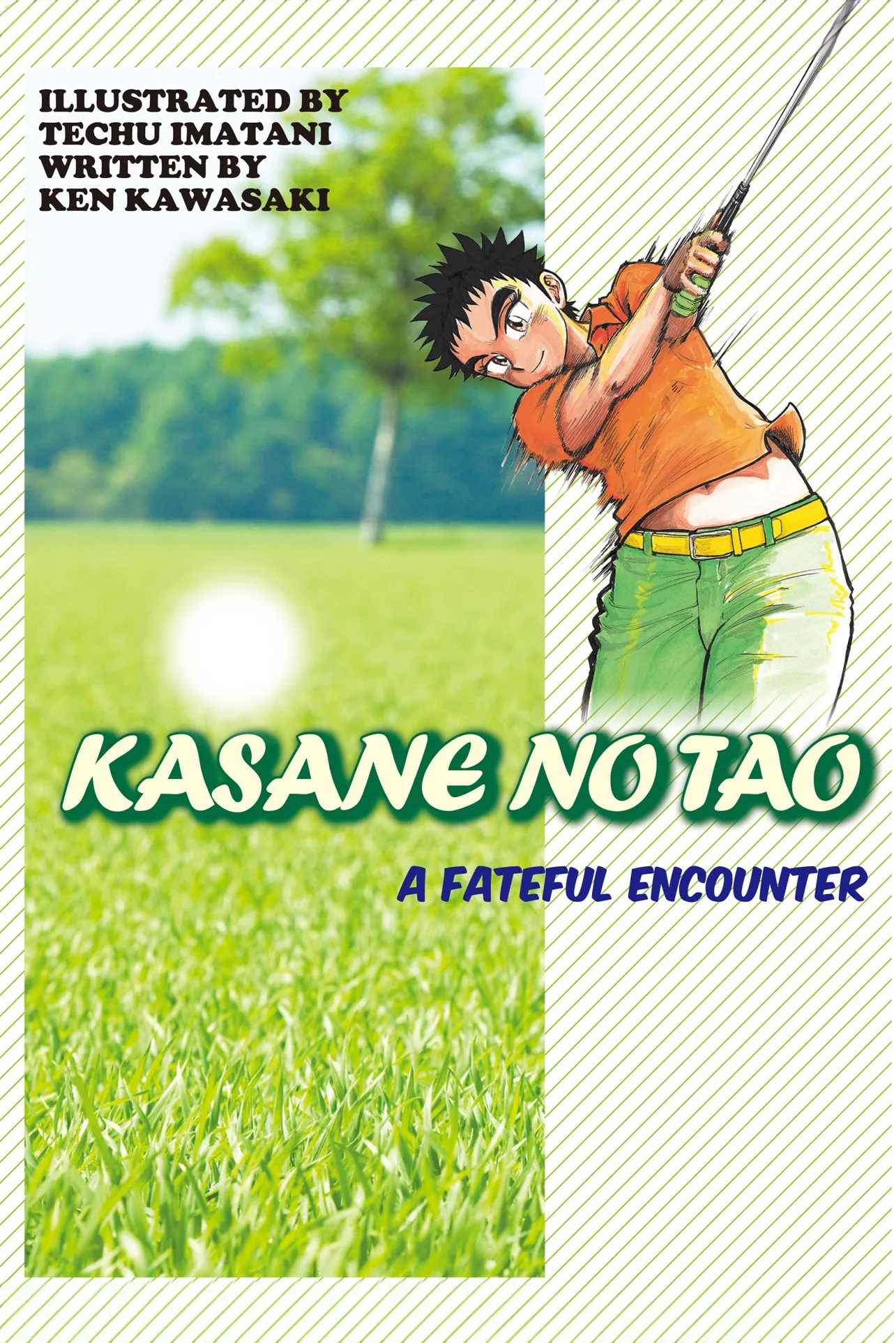 KASANE NO TAO background