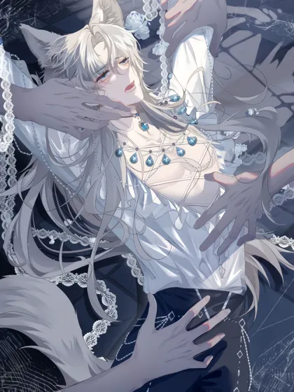 Snow Prison background