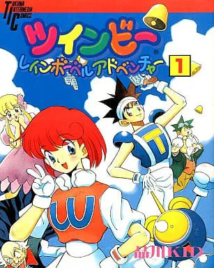 TwinBee: Rainbow Bell Adventure background