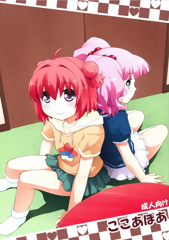 Yuru Yuri - Kokoapoa (Doujinshi) background