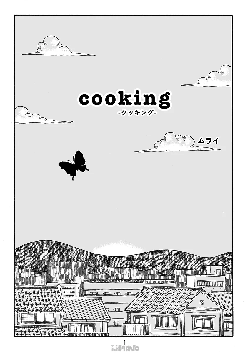 Cooking background