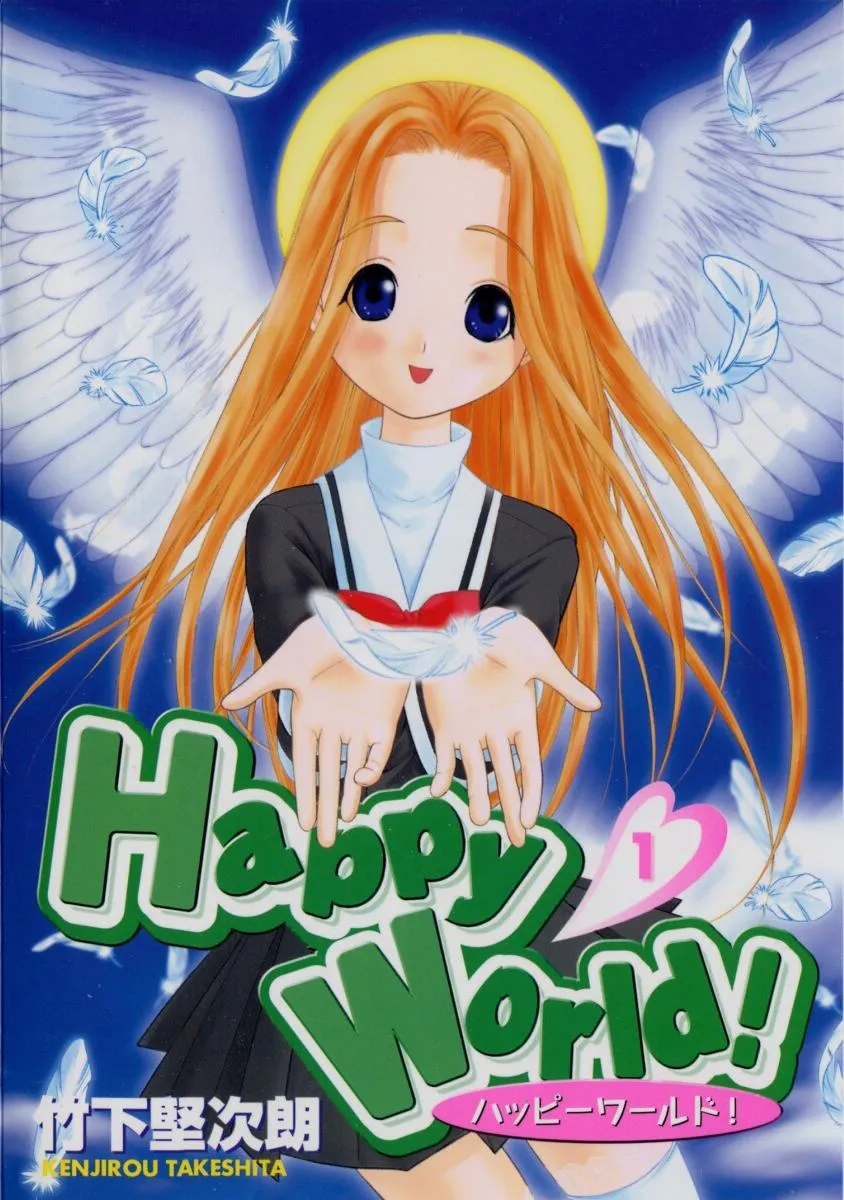 Happy World! background