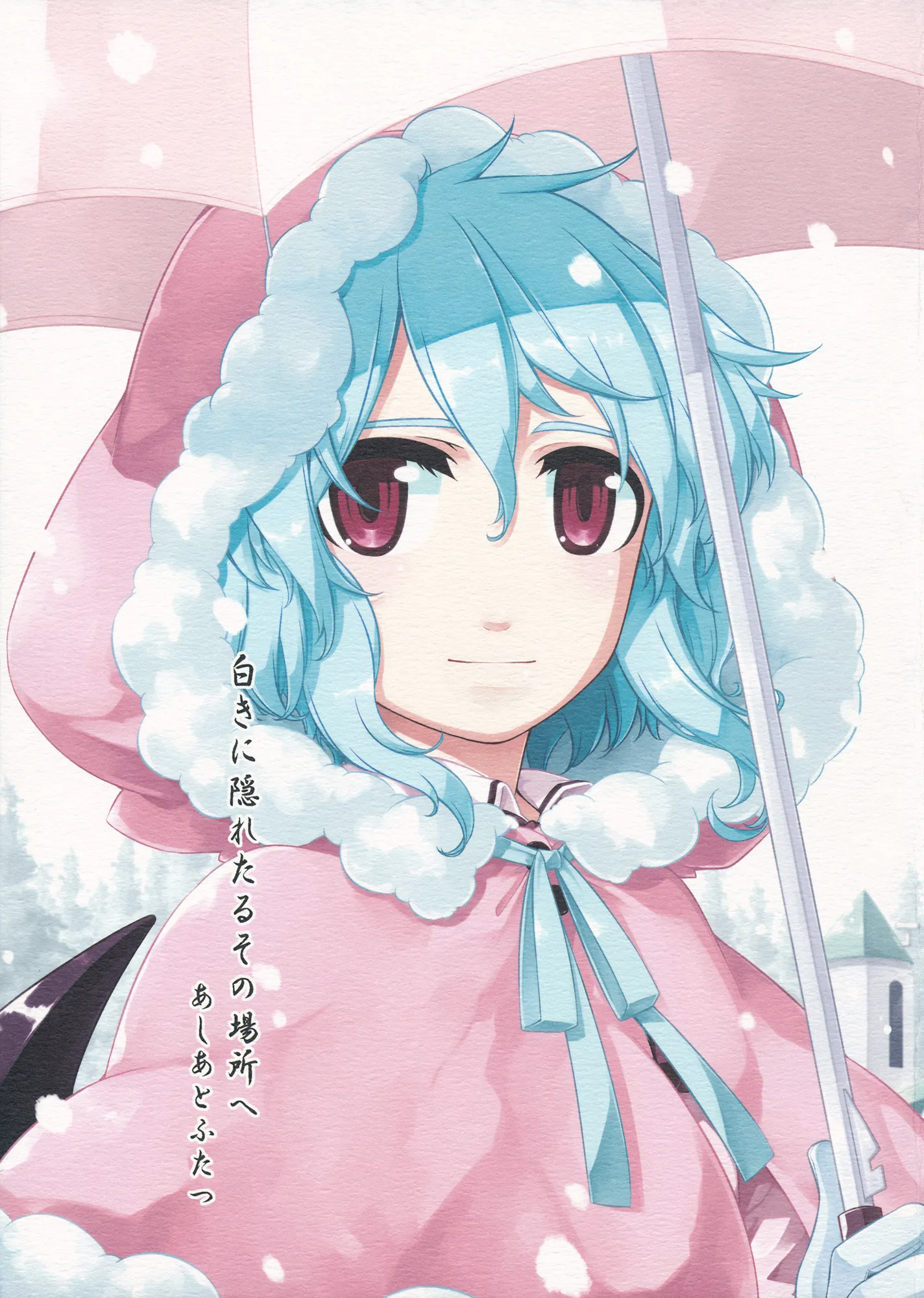 Touhou - Shiroki ni Kakuretaru Sono Basho e Ashiato Futatsu (Doujinshi) background