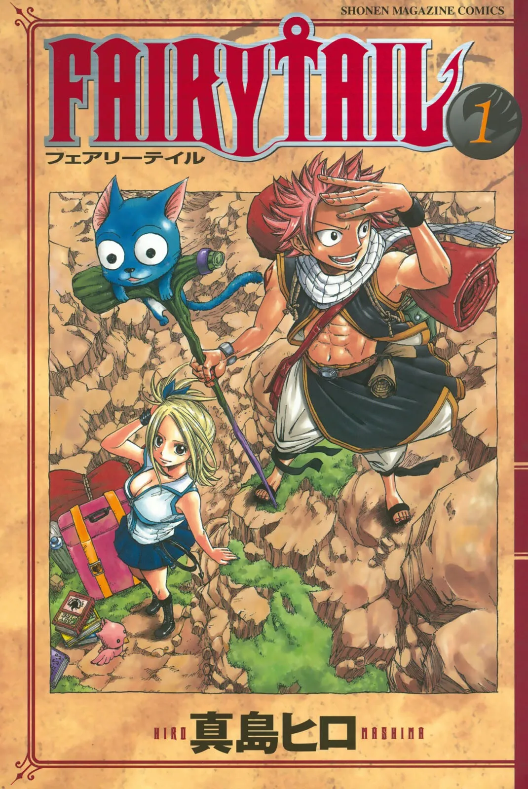 FAIRY TAIL background