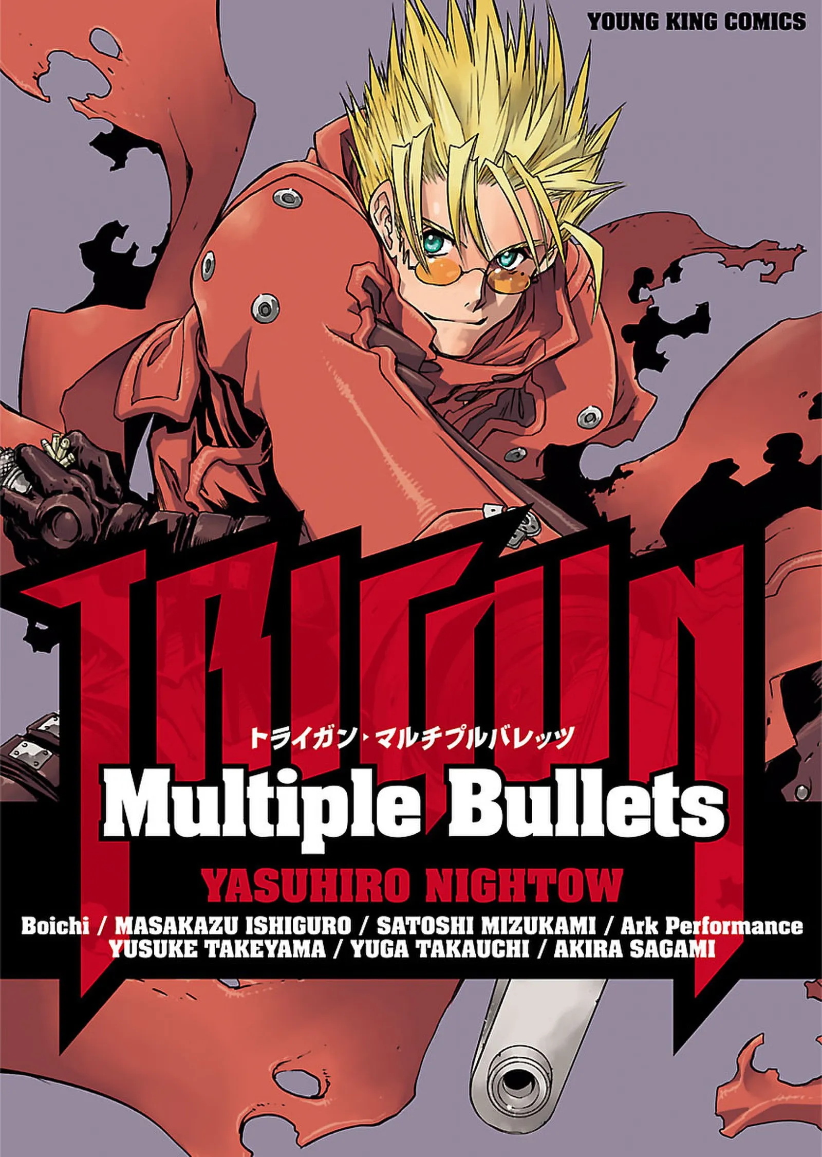 Trigun - Multiple Bullets background