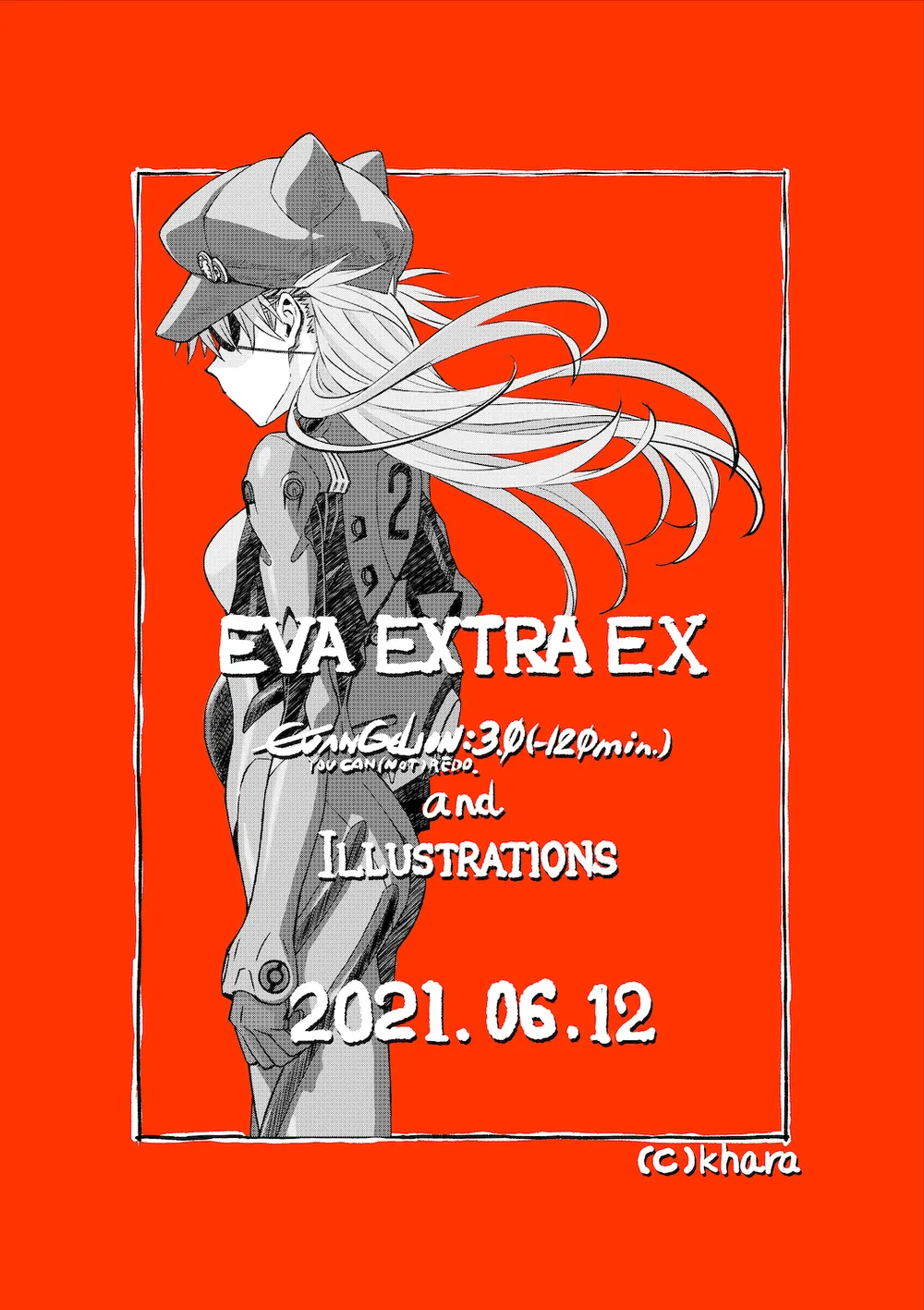 Evangelion 3.0 (-120 min.) background