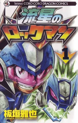 Mega Man Star Force