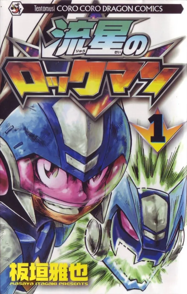 Mega Man Star Force background