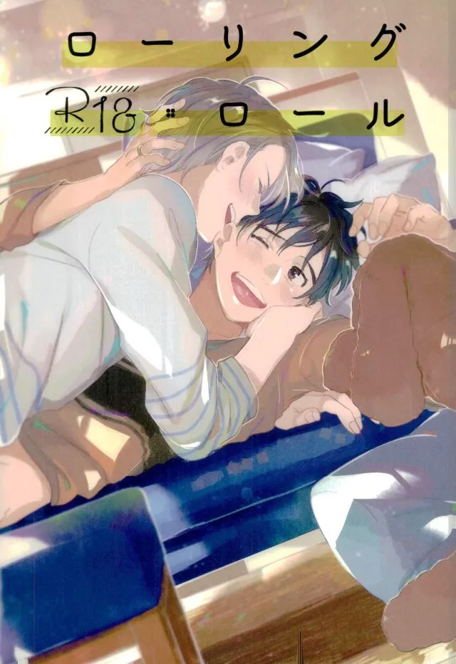 Yuri!!! on Ice - Rolling Roll (Doujinshi) background