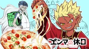 Enma's Holiday