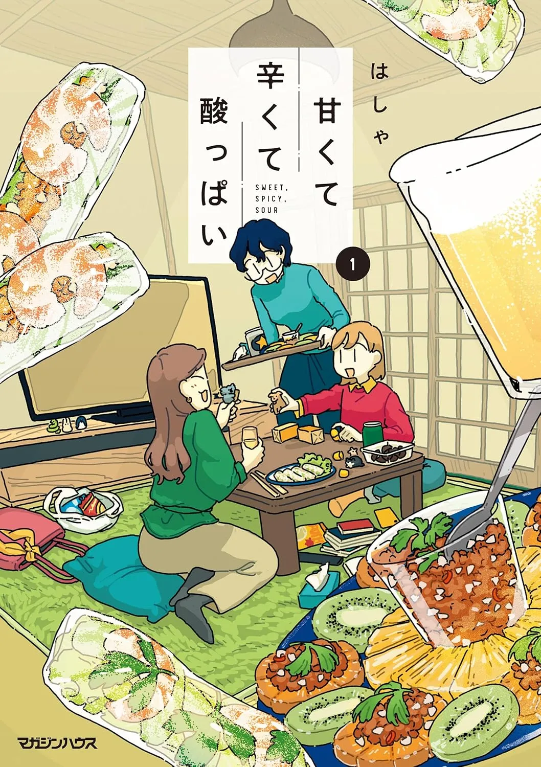Amakute Tsurakute Suppai background