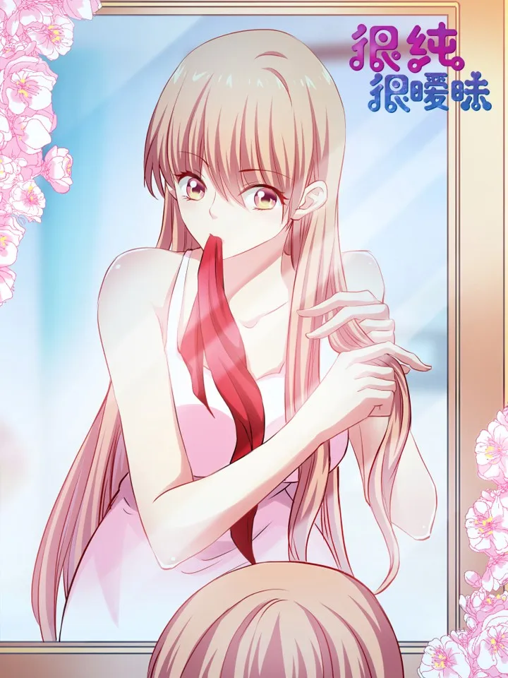 So Pure, So Flirtatious background